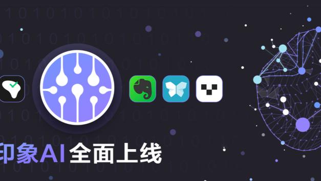 万博体育app下载苹果版安装截图1